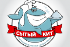 Сытый кит