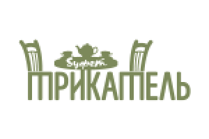 Трикатель