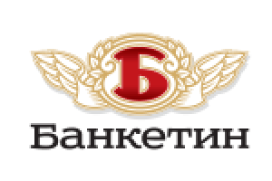 Банкетин