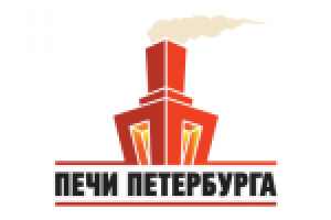 Печи Петербурга