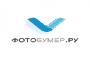 Фотобумер