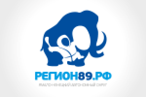 Регион89.рф
