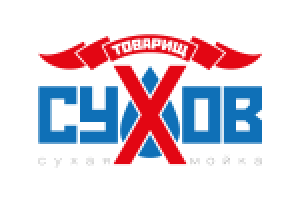 Товарищ Сухов