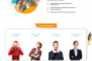 Детская подготовительная школа