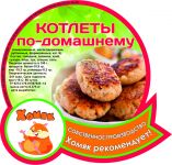 img1924011.png