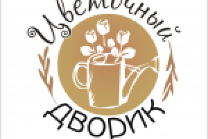 Работа 2419915