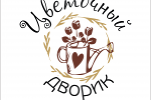 Работа 2419914