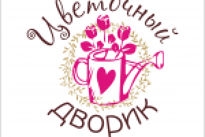 Работа 2419913