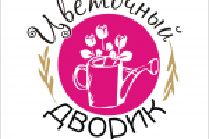 Работа 2419912