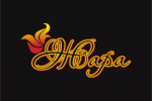 Работа 1920639