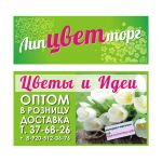 img1920649.png