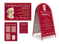 img1920627.png