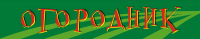 эскиз вывески