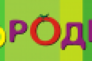 эскиз вывески