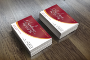 Работа 1923994