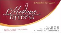 img1920615.png