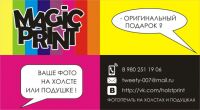 img1920609.png
