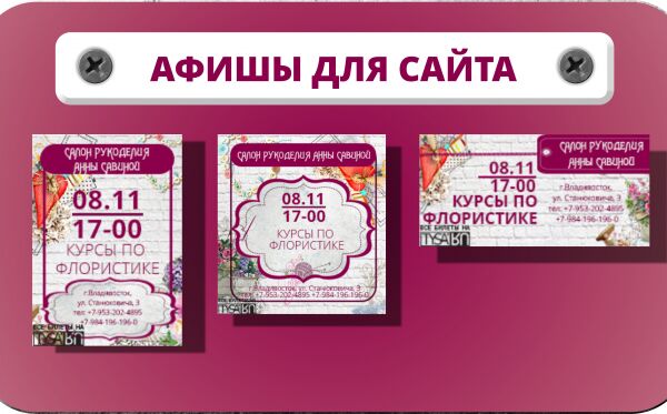 img3292124.png
