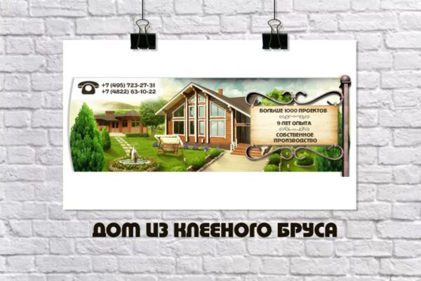 img3292131.png