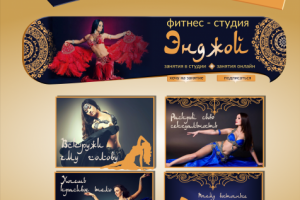 Оформление группы VK, студия танца