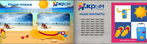 img3299033.png
