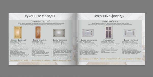 img3292152.png