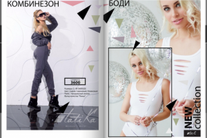 Маркетинг-кит "TaTika"