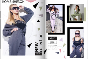 Маркетинг-кит "TaTika"