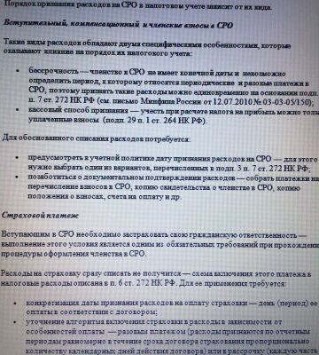 img3453724.png
