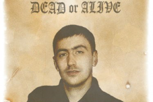 ДА , это я молодой!))