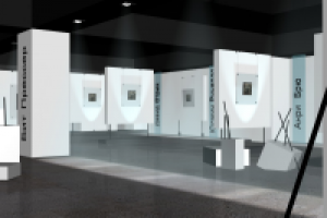 Выставочное пространство.