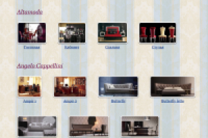 ShopScript: «Евроинтерьер» — элитная мебель из Италии