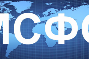 Финансовый анализ в формате МСФО