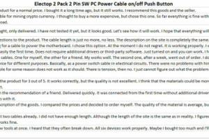 Отзывы на сайте