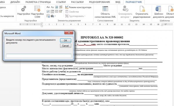 img3385482.png