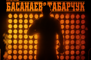 Маркетинг-кит