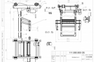Подвесной манипулятор