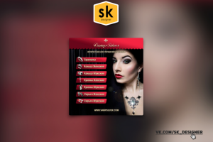 Дизайн группы Вконтакте VampSilver