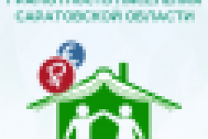 Ролл ап финансовая грамотность