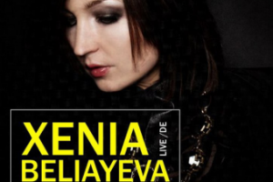 Ведение встречи мероприятия Xeniya Beliayeva