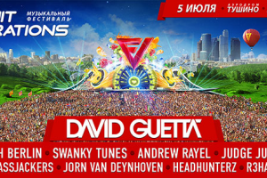 Разработка посадочной страницы на фестиваль Fruit Vibrations