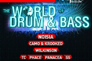 Разработка посадочной страницы на World Of Drum&Bass