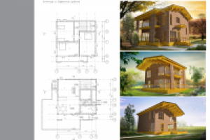 Работа 2650589