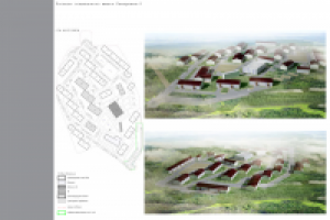 Работа 2650593