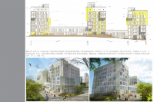 Работа 2650584