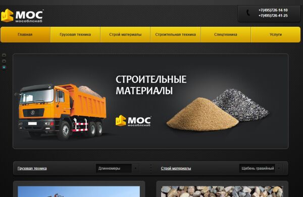 img3409913.png