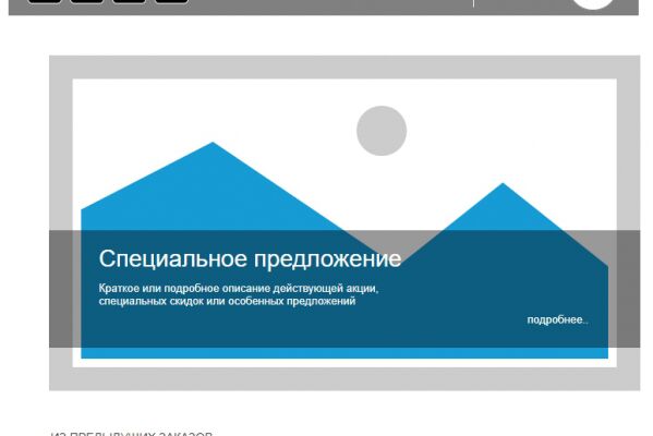 img3409922.png