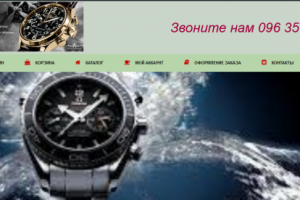 Работа 3415913