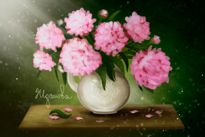 Работа 3460462