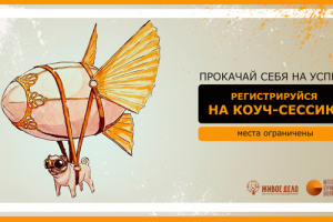 Работа 3460364